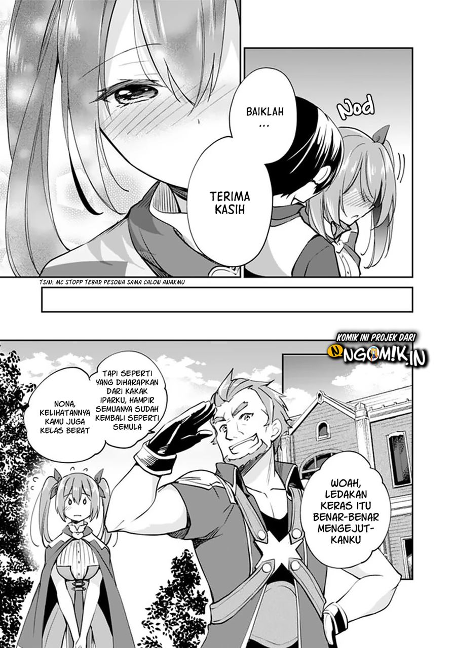 Zennin Ossan, Umarekawattara SSS Rank Jinsei ga Kakutei shita Chapter 38 Gambar 12